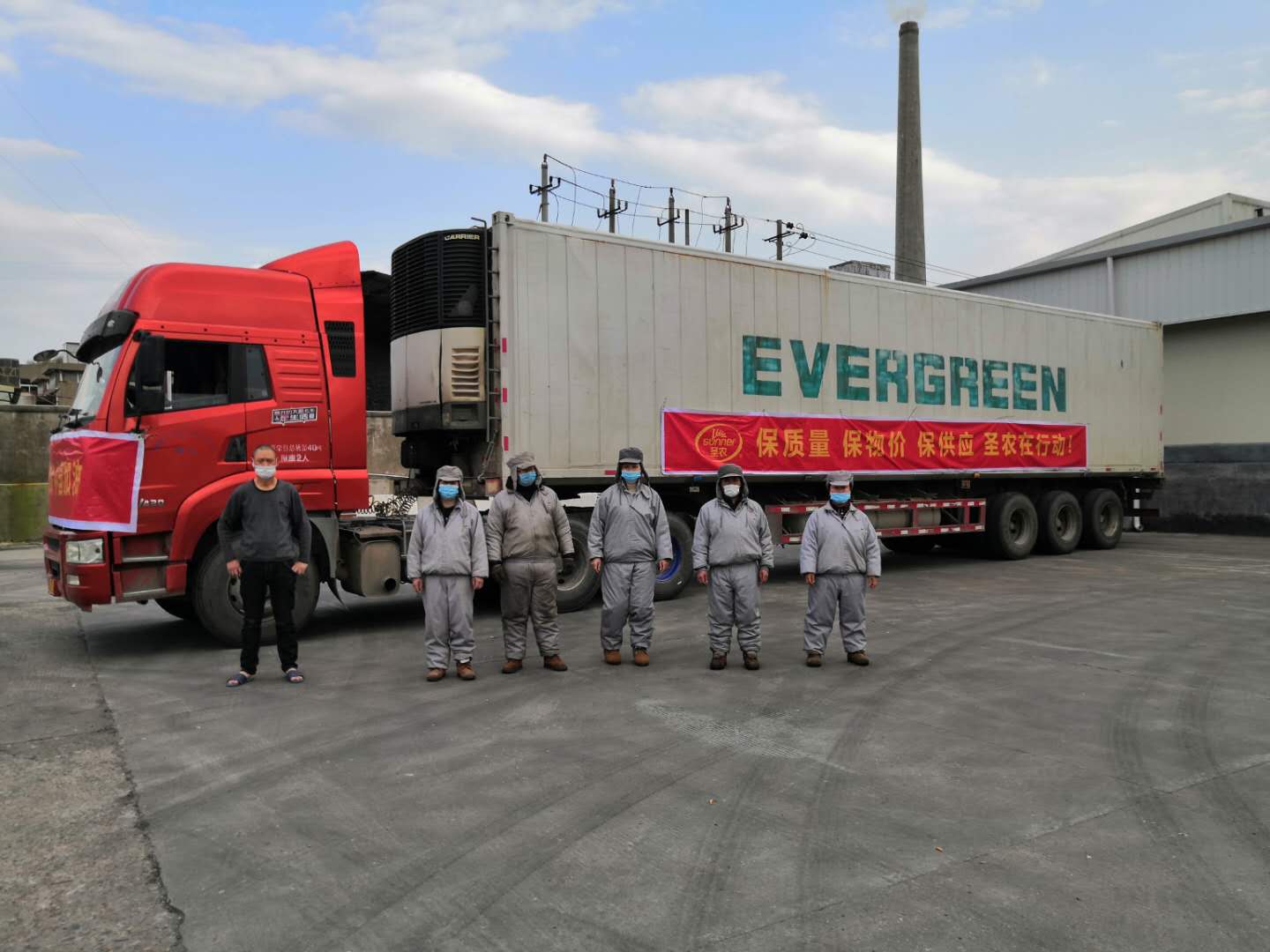 CA88(中国区)唯一官方网站