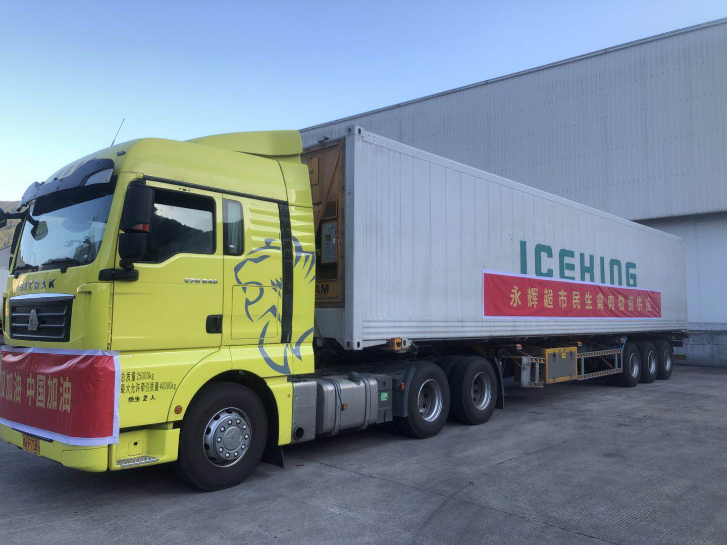 CA88(中国区)唯一官方网站