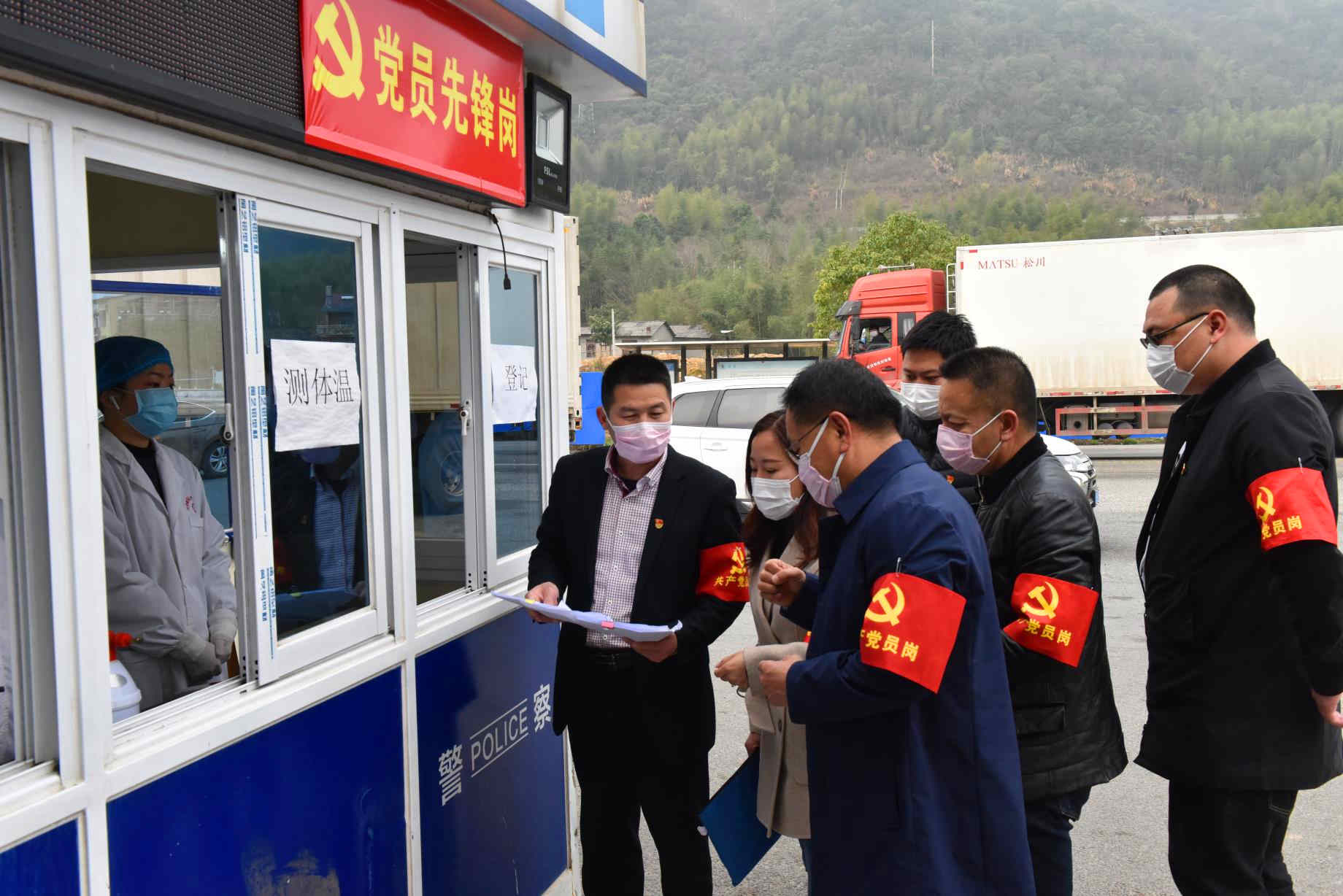 CA88(中国区)唯一官方网站