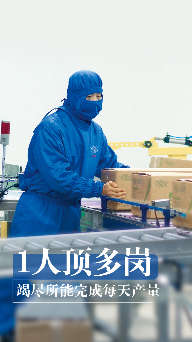 CA88(中国区)唯一官方网站