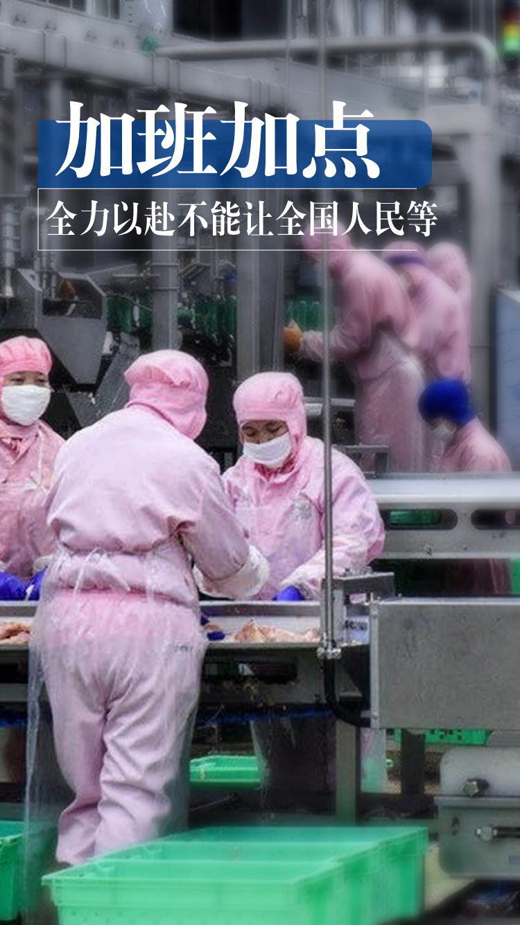 CA88(中国区)唯一官方网站