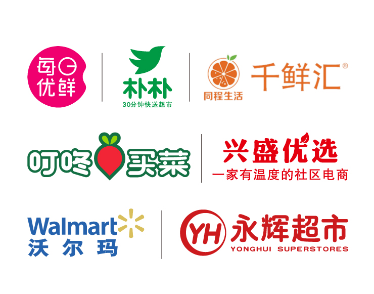 CA88(中国区)唯一官方网站