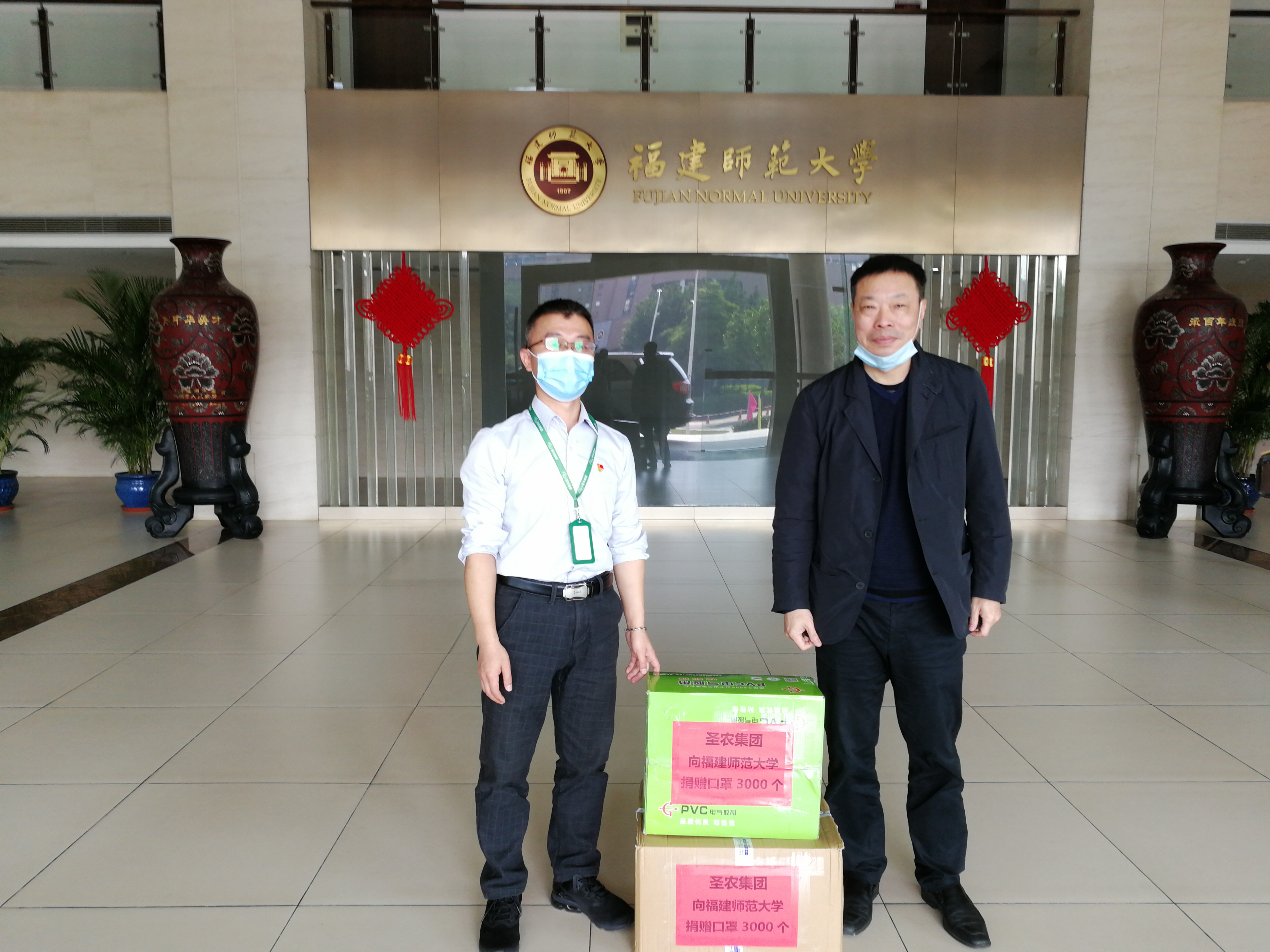 CA88(中国区)唯一官方网站