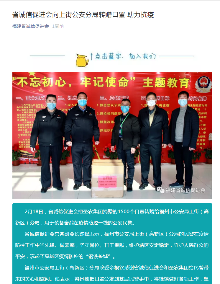 CA88(中国区)唯一官方网站