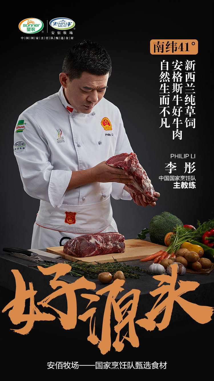 CA88(中国区)唯一官方网站