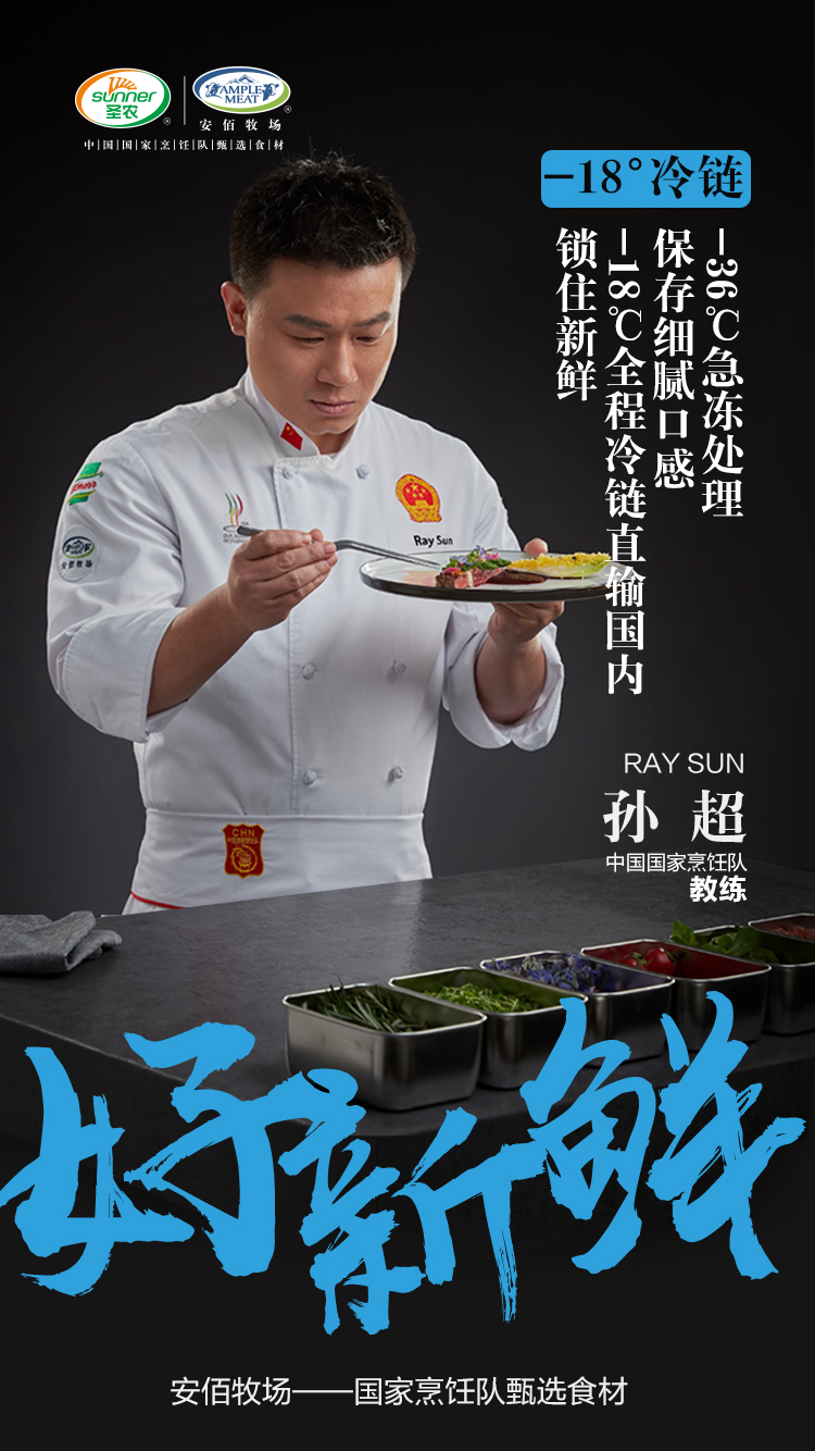 CA88(中国区)唯一官方网站