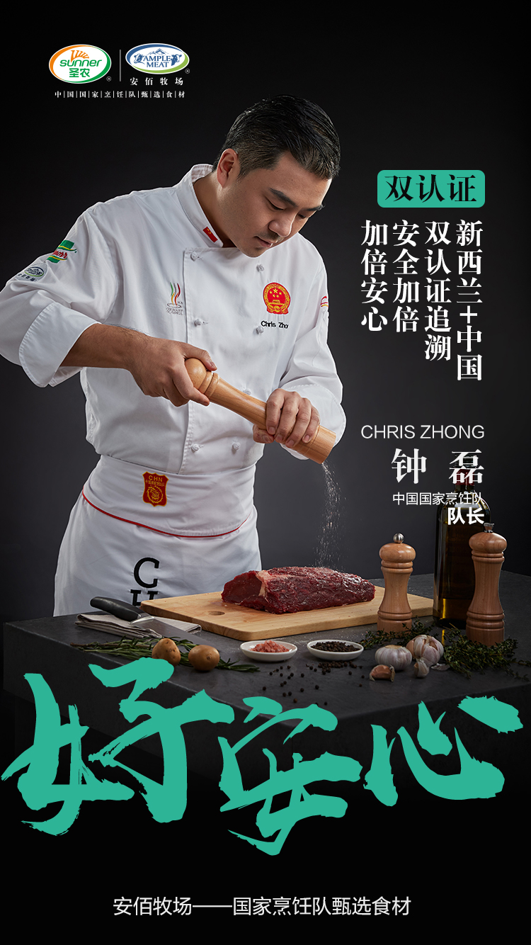 CA88(中国区)唯一官方网站