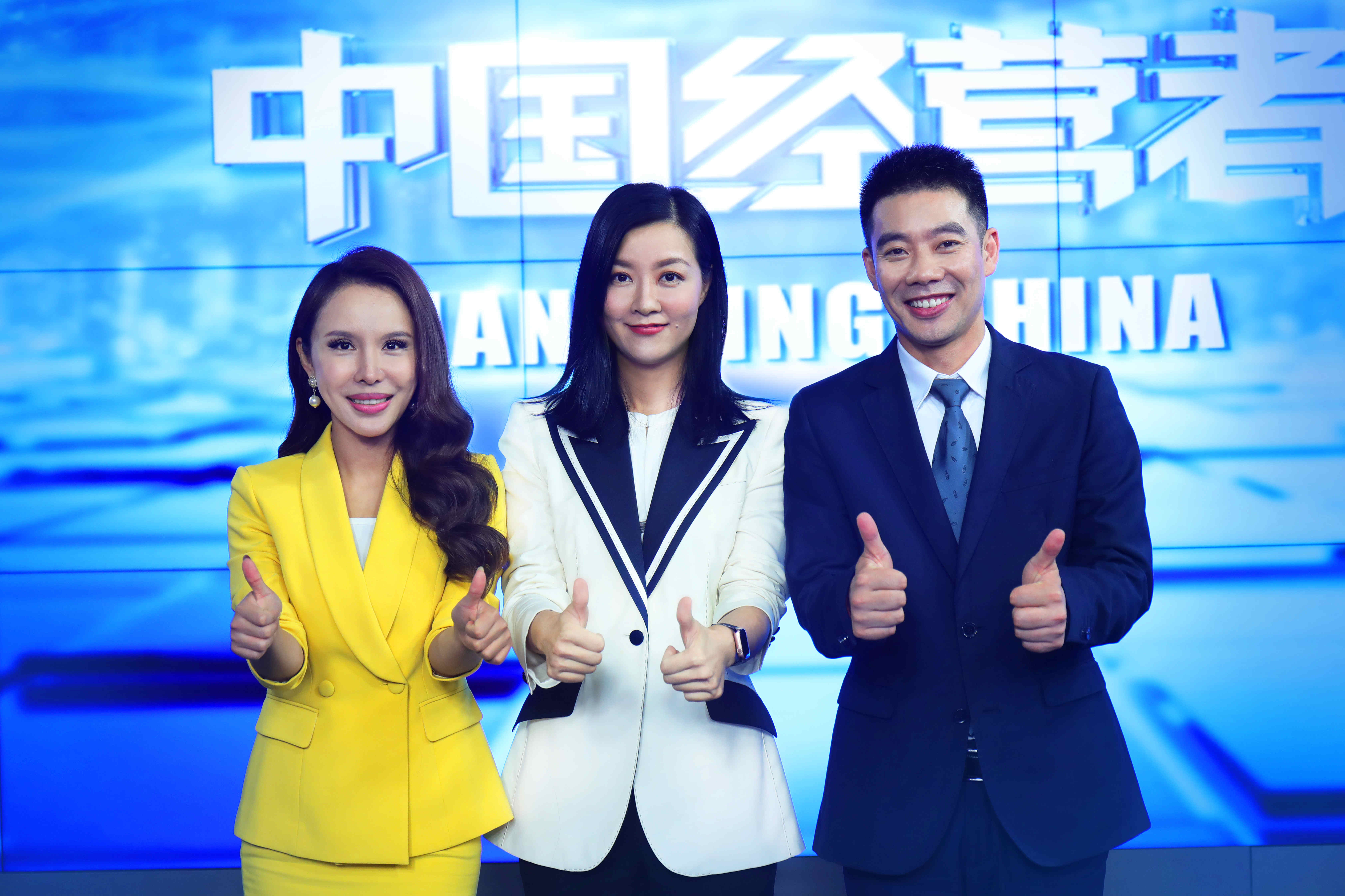 CA88(中国区)唯一官方网站