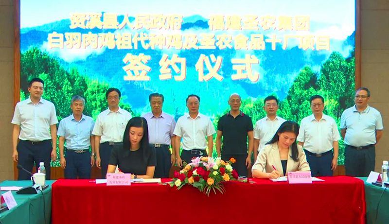 CA88(中国区)唯一官方网站