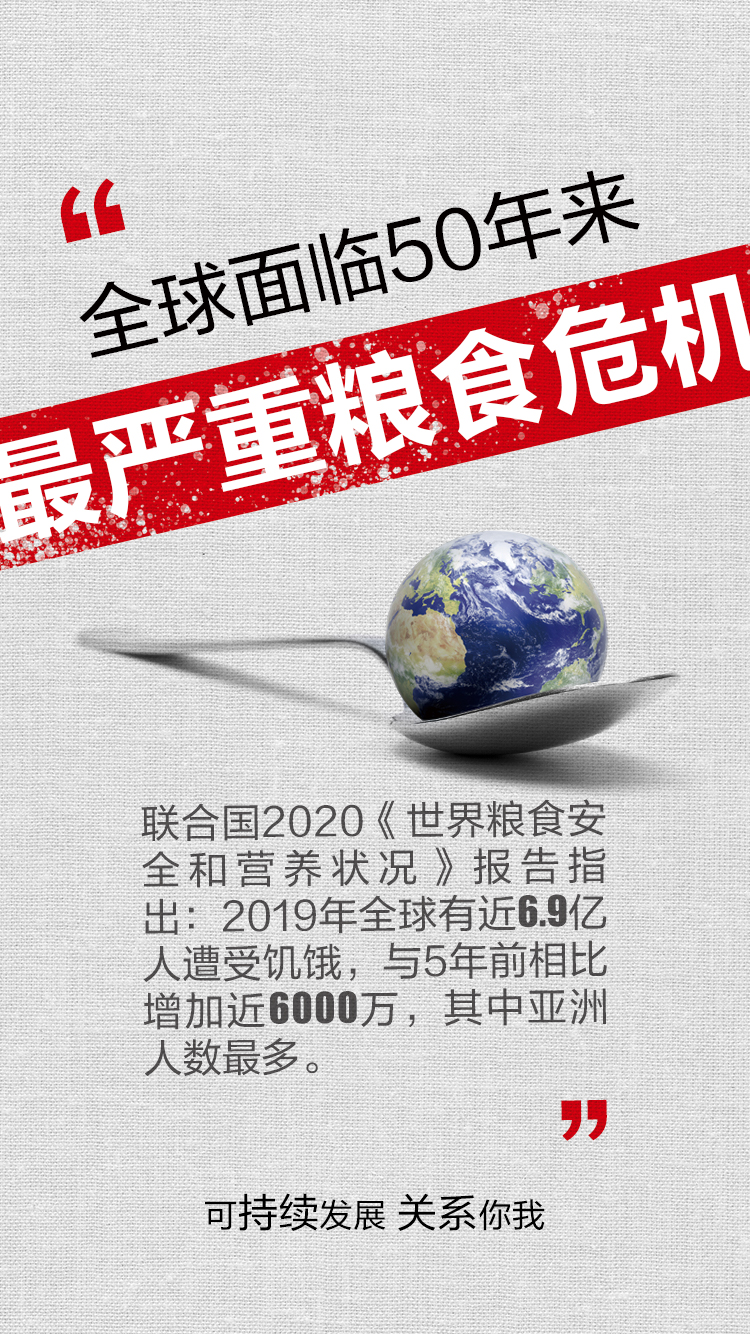 CA88(中国区)唯一官方网站