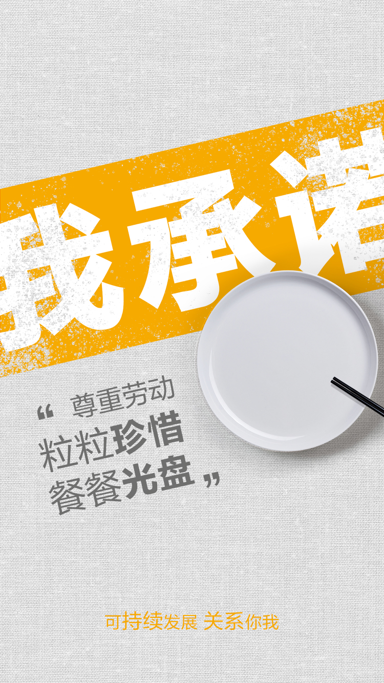 CA88(中国区)唯一官方网站