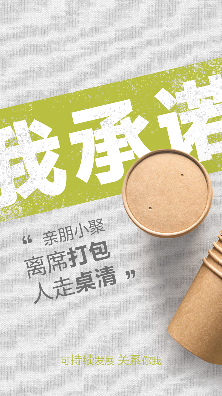 CA88(中国区)唯一官方网站