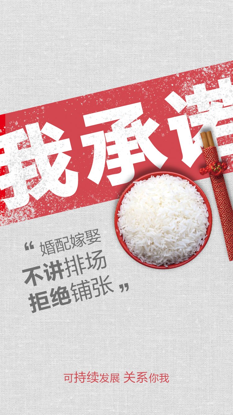 CA88(中国区)唯一官方网站