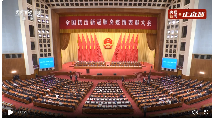 CA88(中国区)唯一官方网站