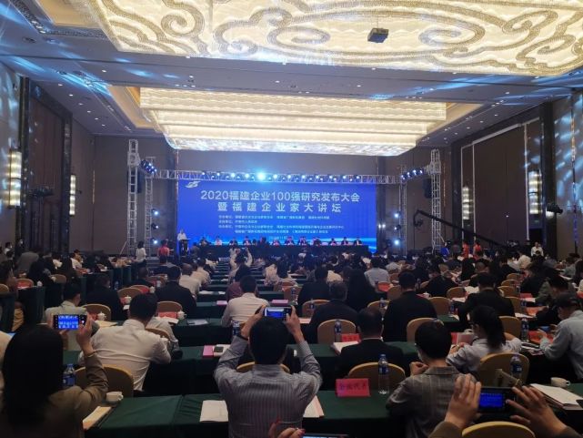 CA88(中国区)唯一官方网站