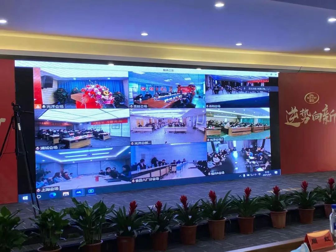 CA88(中国区)唯一官方网站