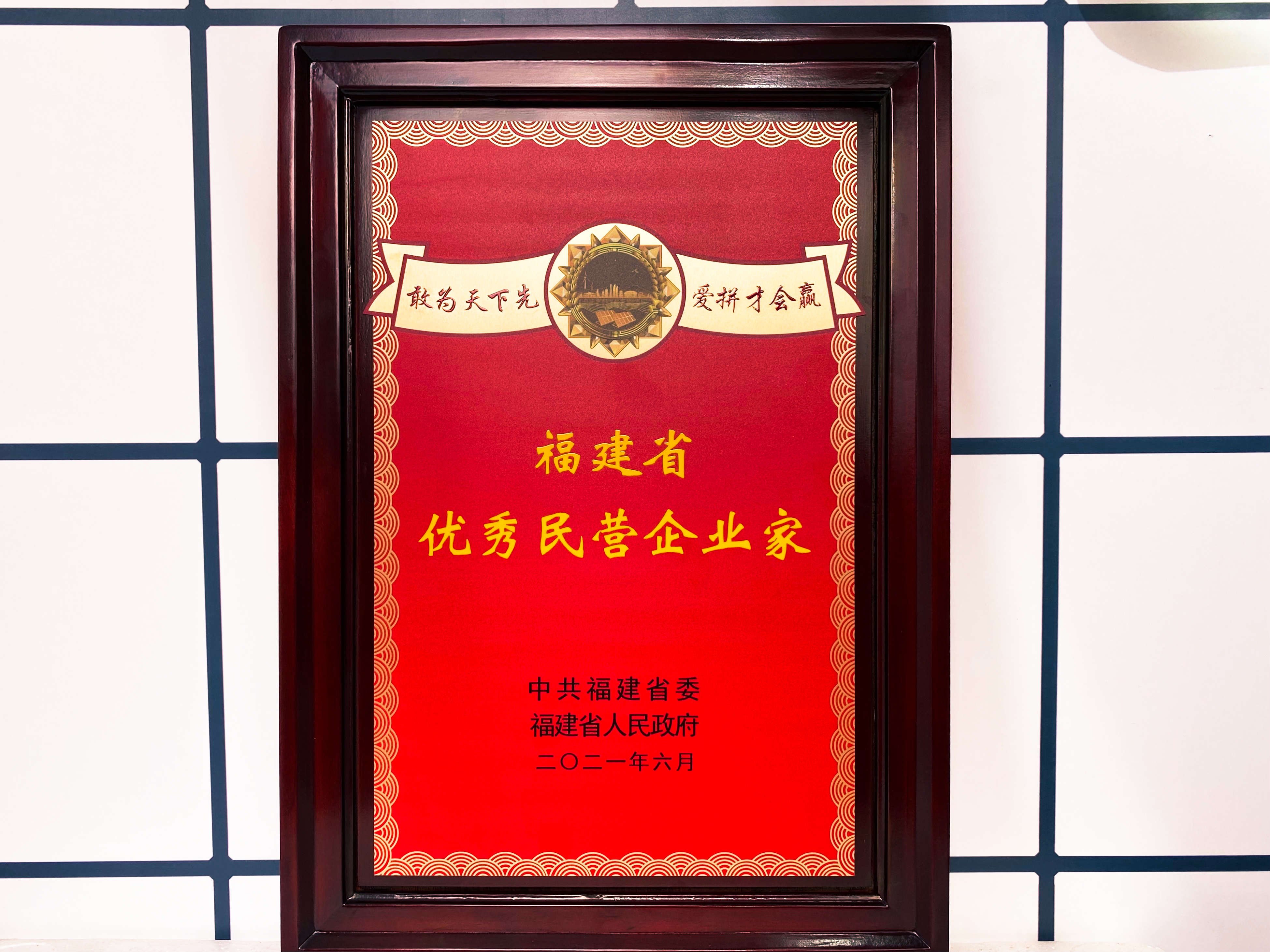 CA88(中国区)唯一官方网站