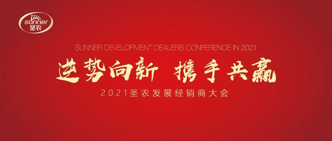 CA88(中国区)唯一官方网站