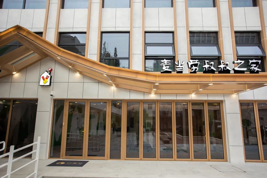 CA88(中国区)唯一官方网站