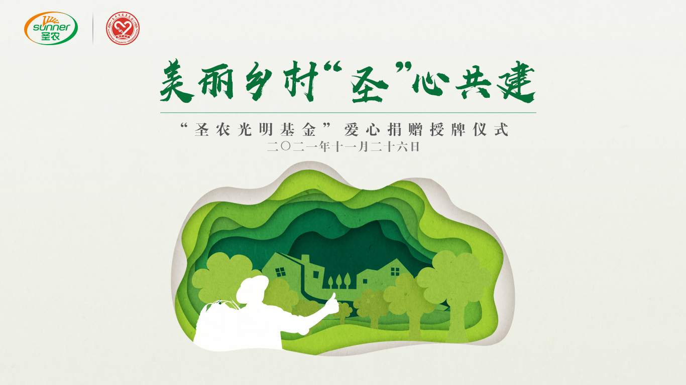 CA88(中国区)唯一官方网站