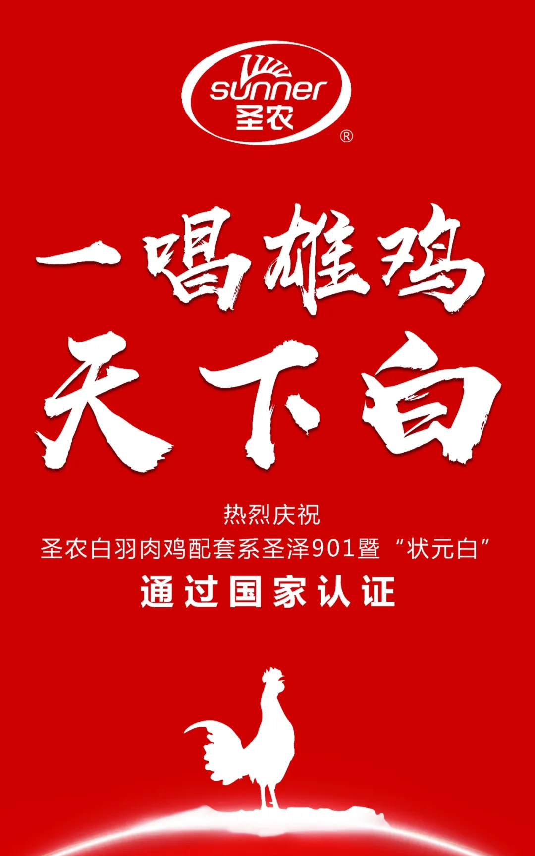 CA88(中国区)唯一官方网站