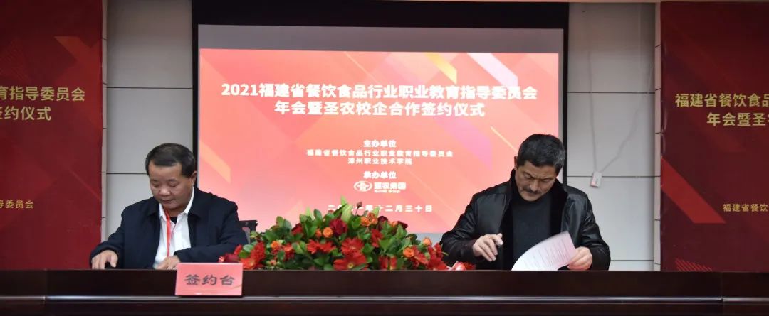 CA88(中国区)唯一官方网站