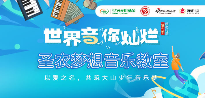 CA88(中国区)唯一官方网站