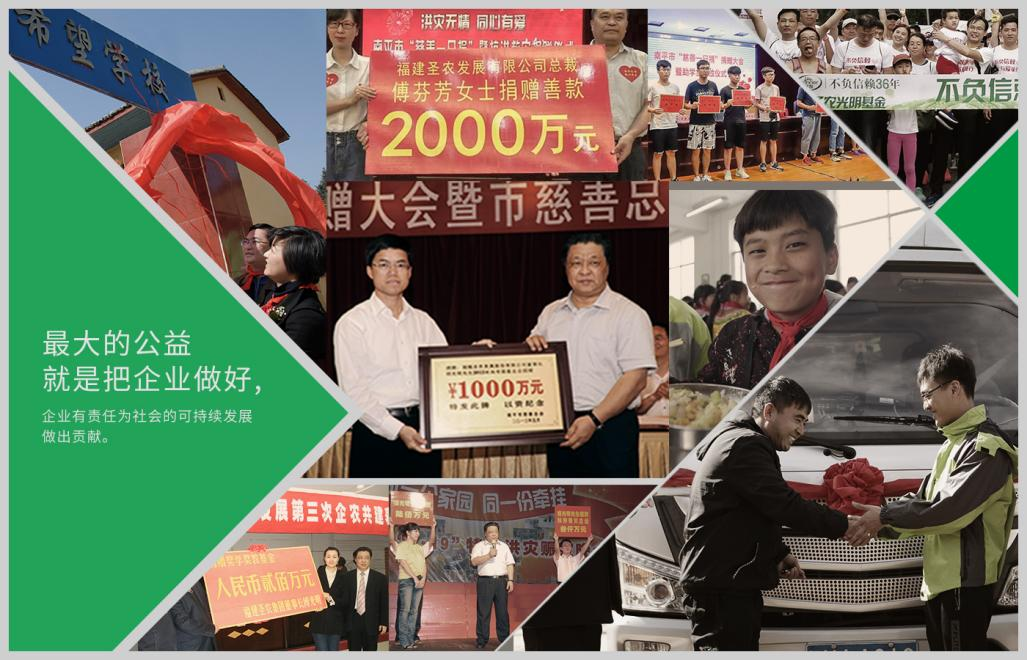 CA88(中国区)唯一官方网站