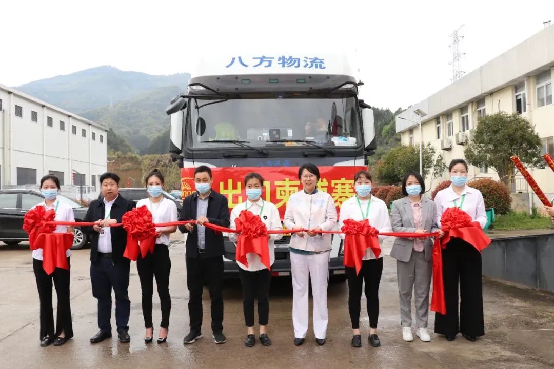 CA88(中国区)唯一官方网站