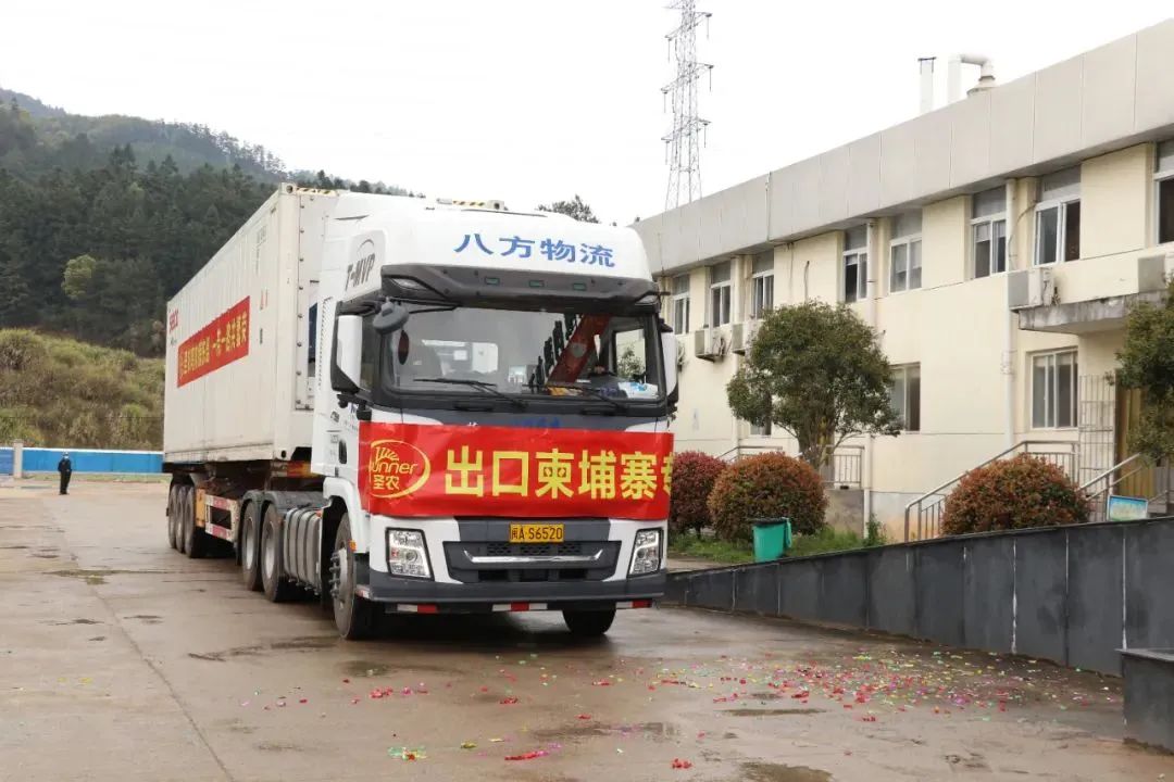 CA88(中国区)唯一官方网站