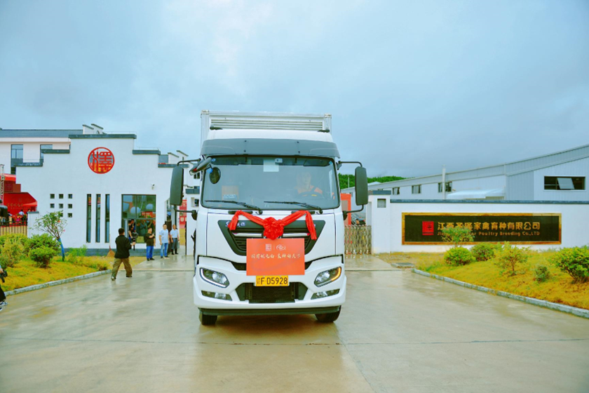 CA88(中国区)唯一官方网站