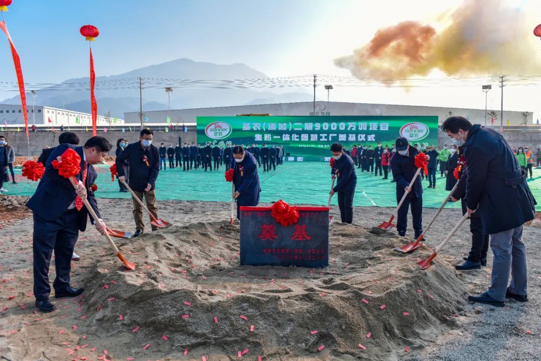 CA88(中国区)唯一官方网站