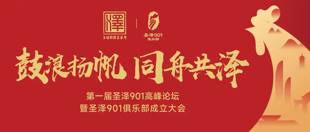 CA88(中国区)唯一官方网站