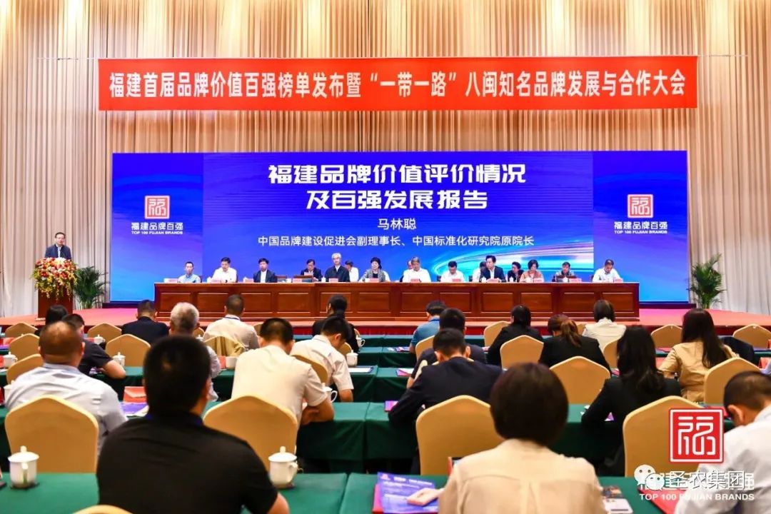 CA88(中国区)唯一官方网站