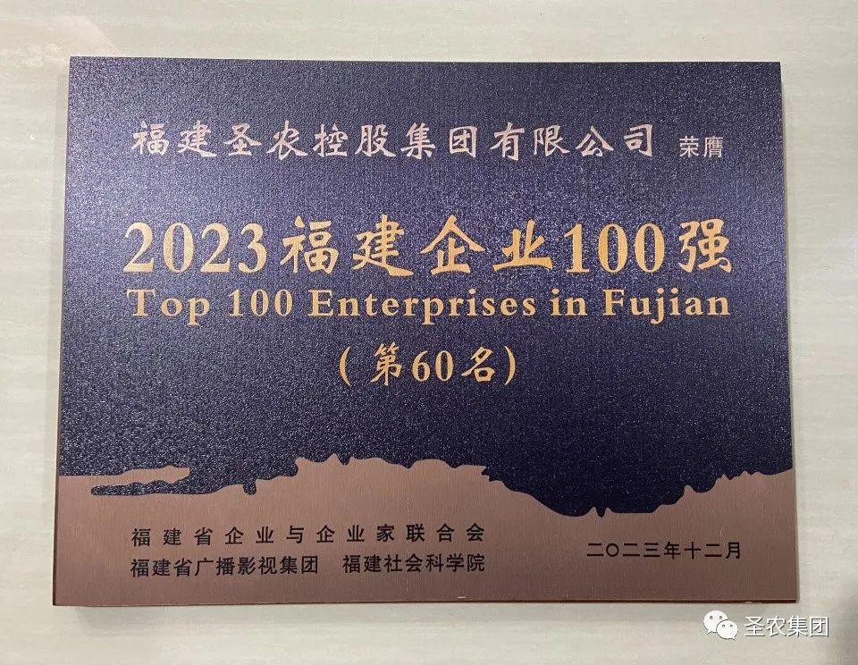 CA88(中国区)唯一官方网站