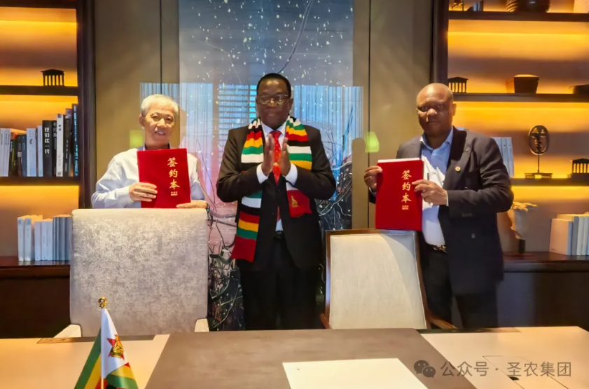 CA88(中国区)唯一官方网站