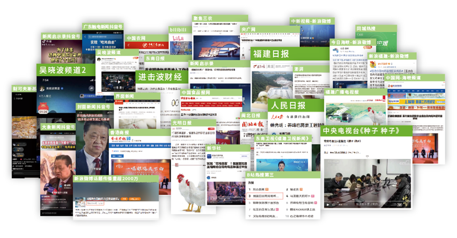 CA88(中国区)唯一官方网站