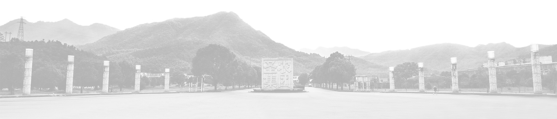 CA88(中国区)唯一官方网站